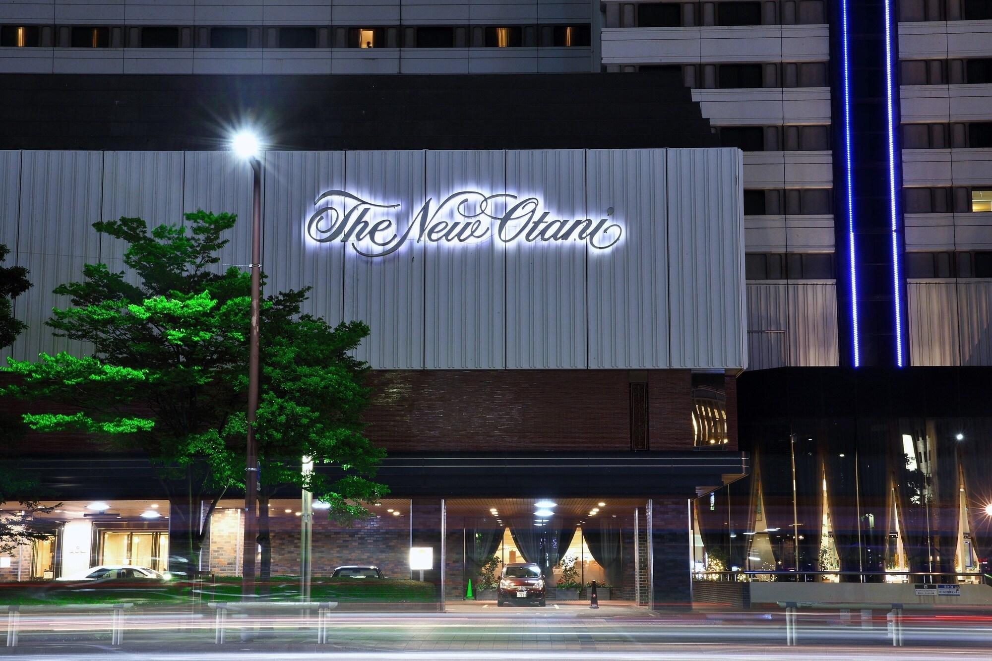 Hotel New Otani Hakata Fukuoka  Exterior foto The New Otani